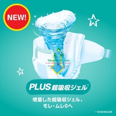 Tã Pampers Jumbo Nội Địa Nhật Đủ Size