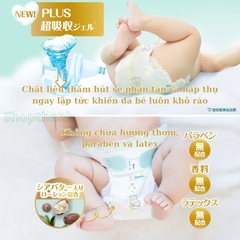 Tã (Bỉm) Quần Pampers Premium dòng cao cấp Nội Địa Nhật