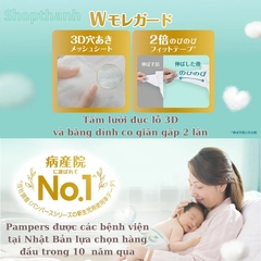Tã (Bỉm) Quần Pampers Premium dòng cao cấp Nội Địa Nhật