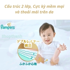 Tã (Bỉm) Quần Pampers Premium dòng cao cấp Nội Địa Nhật