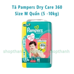 Tã Quần Pampers Dry Care 360 Nhật Bản – Chống Tràn 360 Độ, Thấm Hút Vượt Trội Cho Bé Da Nhạy Cảm