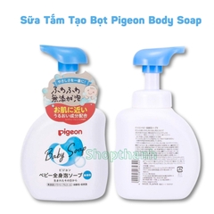 Sữa Tắm Tạo Bọt Trẻ Em Pigeon Body Soap 500ml