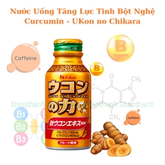Nước Uống Tăng Lực & Bổ Gan UKon no Chikara House Nhật Bản Curcumin Tinh Bột Nghệ Hỗ Trợ Tỉnh Táo Hộp 6 Chai x 100ml