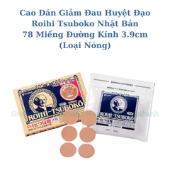 Cao Dán Huyệt Đạo Giảm Đau Roihi Tsuboko Nhật Bản
