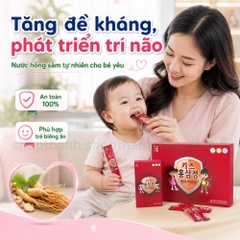 Nước Hồng Sâm Baby Sanga Hàn Quốc Tăng Đề Kháng, Phát Triển Trí Não Cho Trẻ Biếng Ăn Dễ Uống, An Toàn Hằng Ngày