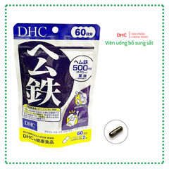 Viên Uống Bổ Sung Sắt DHC -120 viên