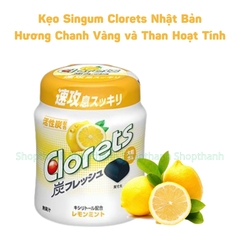 Singum Clorets Nhật Bản – Kẹo Cao Su Khử Mùi Hôi Miệng Hiệu Quả Với Hương Bạc Hà Thơm Mát Lâu