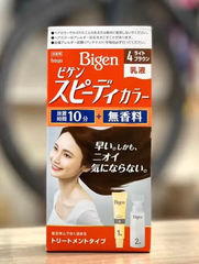 Nhuộm Bigen Hộp Màu Cam Hộp 80gr