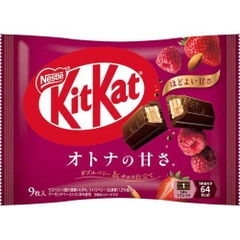 Bánh Socola Kitkat Nhật Bản Chính Hãng – Vị Matcha, Dâu Đa Dạng, Hộp Quà Tặng Tiện Lợi, Chất Lượng Cao Nestlé