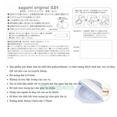 Bao cao su Sagami 0.01 Hộp 5 Cái