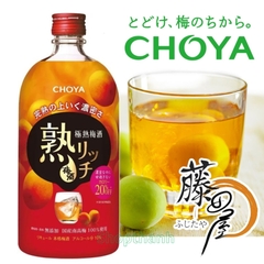 Nước Mơ Lên Men Choya 720ml  Nồng Độ 10%