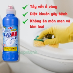 Chai tẩy rửa bồn cầu Toilet Daiichi 500ml