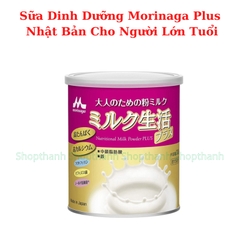 Sữa Morinaga Bifidus Plus 300g Nhật Bản – Hỗ Trợ Tiêu Hóa, Tăng Sức Đề Kháng Cho Người Cao Tuổi
