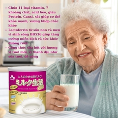 Sữa Morinaga Bifidus Plus 300g Nhật Bản – Hỗ Trợ Tiêu Hóa, Tăng Sức Đề Kháng Cho Người Cao Tuổi