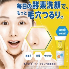 Sữa Rửa Mặt Melano CC Deep Clear Enzyme Face Wash 130g – Làm Sạch Sâu, Dưỡng Sáng Da Với Vitamin C Kép, Ngăn Ngừa Mụn & Loại Bỏ Tế Bào Chết