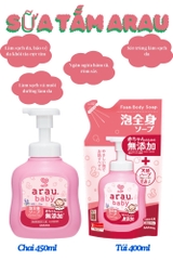 Sữa tắm Trẻ Em Arau Baby Hồng