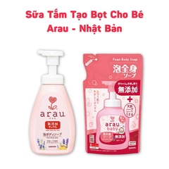 Sữa Tắm Bọt Arau Baby 450ml Nhật Bản – Dịu Nhẹ, 100% Tự Nhiên Cho Da Nhạy Cảm Bé Sơ Sinh