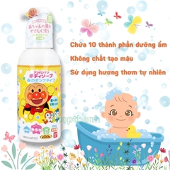 Sữa Tắm Gội Trẻ Em Anpanman Chai 500ml - Nhật Bản