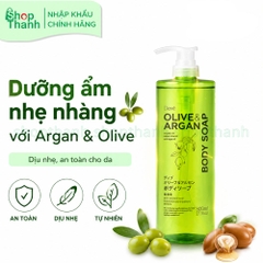 Sữa Tắm Argan Dầu Olive Dưỡng Ẩm Nhẹ Nhàng Cho Da Mềm Mịn Hằng Ngày