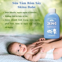 Sữa Tắm Trị Rôm Sảy Skina Babe Nhật Bản