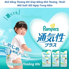 Tã/Bỉm Quần Pampers Thoáng Khí - Nhãn Xanh Lá