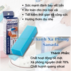 Thanh Xà Phòng Sanada 100g Nhật Bản - Đánh Bay Mọi Vết Bẩn