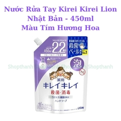 Nước Rửa Tay Kirei Kirei Lion Nhật Bản Bọt Mịn Diệt Khuẩn 99.9% Hương Thơm Tự Nhiên
