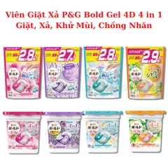 Viên Giặt P&G Gel Ball Bold 4D 4in1 - Giặt, Xả, Khử Mùi, Chống Nhăn Nhật Bản