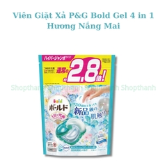 Viên Giặt P&G Gel Ball Bold 4D 4in1 - Giặt, Xả, Khử Mùi, Chống Nhăn Nhật Bản