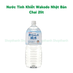 Nước Pha Sữa Wakodo Nhật Bản 2 Lít – Nước Tinh Khiết Pha Sữa An Toàn Cho Trẻ Sơ Sinh, Tiện Lợi Và Tiết Kiệm Chi Phí