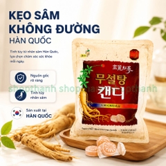 Kẹo Sâm Không Đường Hàn Quốc 500g Bổ Sung Năng Lượng, Tăng Đề Kháng Cho Người Ăn Kiêng Và Cao Tuổi