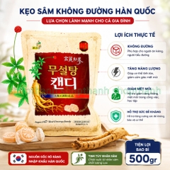 Kẹo Sâm Không Đường Hàn Quốc 500g Bổ Sung Năng Lượng, Tăng Đề Kháng Cho Người Ăn Kiêng Và Cao Tuổi