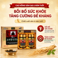 Cao Hồng Sâm 365 Hàn Quốc 240gr Tinh Chất Sâm 6 Năm Tuổi Hỗ Trợ Bồi Bổ Sức Khỏe Hằng Ngày