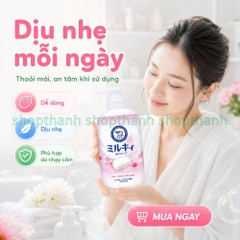 Sữa Tắm Bọt Mịn Dịu Nhẹ COW Nhật Bản Làm Sạch Sâu Không Gây Khô Da Phù Hợp Mọi Loại Da