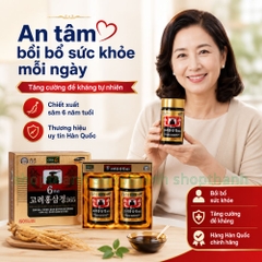 Cao Hồng Sâm 365 Hàn Quốc 240gr Tinh Chất Sâm 6 Năm Tuổi Hỗ Trợ Bồi Bổ Sức Khỏe Hằng Ngày