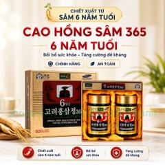 Cao Hồng Sâm 365 Hàn Quốc 240gr Tinh Chất Sâm 6 Năm Tuổi Hỗ Trợ Bồi Bổ Sức Khỏe Hằng Ngày