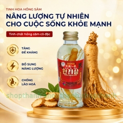 Nước Hồng Sâm Hàn Quốc Có Củ WonKiSam Bổ Sung Năng Lượng Giảm Mệt Mỏi Dễ Uống Cho Mọi Lứa Tuổi