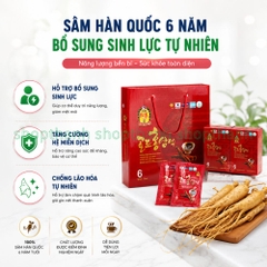 Sâm Hàn Quốc 6 Năm Tuổi Hình Chén 70ml Tăng Sinh Lực, Hồi Phục Thể Trạng, Tiện Lợi Dùng Hằng Ngày