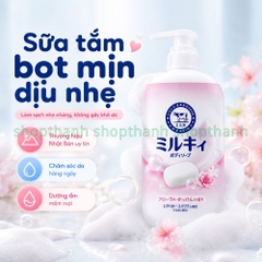 Sữa Tắm Bọt Mịn Dịu Nhẹ COW Nhật Bản Làm Sạch Sâu Không Gây Khô Da Phù Hợp Mọi Loại Da
