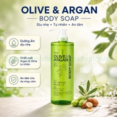 Sữa Tắm Argan Dầu Olive Dưỡng Ẩm Nhẹ Nhàng Cho Da Mềm Mịn Hằng Ngày