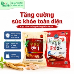 Kẹo Sâm Không Đường Hàn Quốc 500g Bổ Sung Năng Lượng, Tăng Đề Kháng Cho Người Ăn Kiêng Và Cao Tuổi