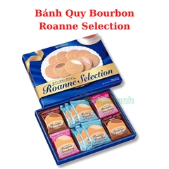 Bánh quy hộp Bourbon tổng hợp 3 vị 200g hộp 28 cái- T4