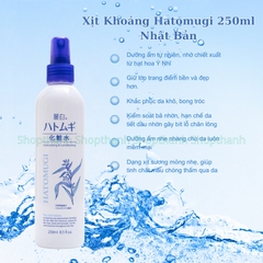 Xịt Khoáng Hatomugi 250ml – Cấp Ẩm Tức Thì, Dịu Da Mỗi Ngày Cho Cả Gia Đình