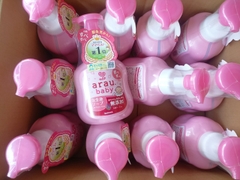 Sữa tắm Trẻ Em Arau Baby Hồng