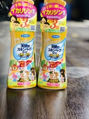 Xịt Chống Muỗi SkinVape - 200ml