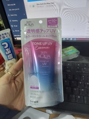Kem Chống Nắng SKIN AQUA Tone Up UV Essence SPF50+/PA++++