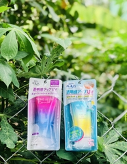 Kem Chống Nắng SKIN AQUA Tone Up UV Essence SPF50+/PA++++