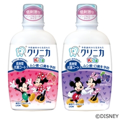 Nước súc miệng trẻ em Clinica Dental Rinse Kids 250ml