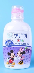 Nước súc miệng trẻ em Clinica Dental Rinse Kids 250ml