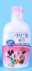 Nước súc miệng trẻ em Clinica Dental Rinse Kids 250ml